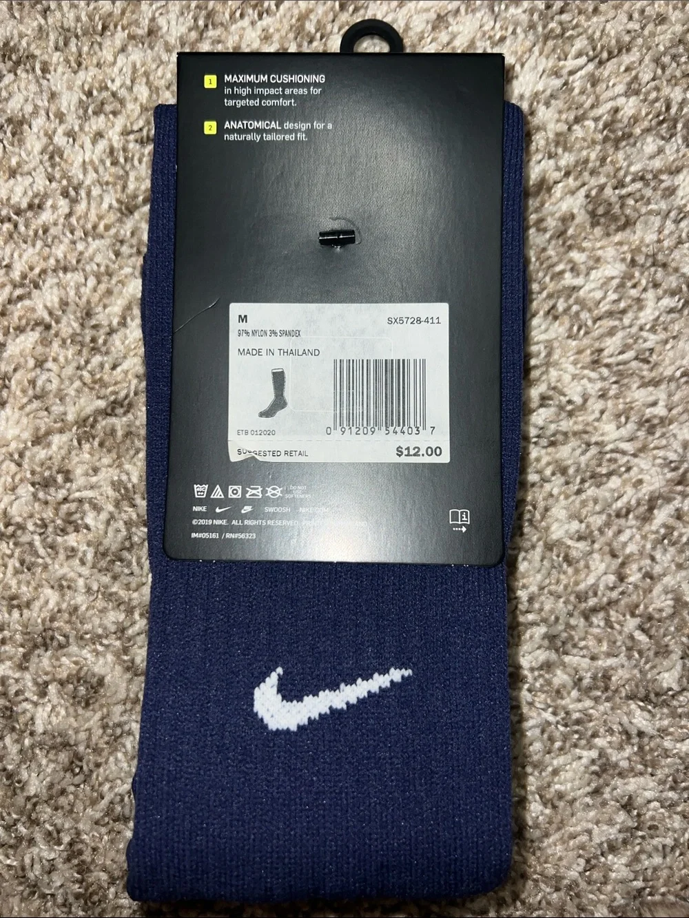 Nike nwt dri